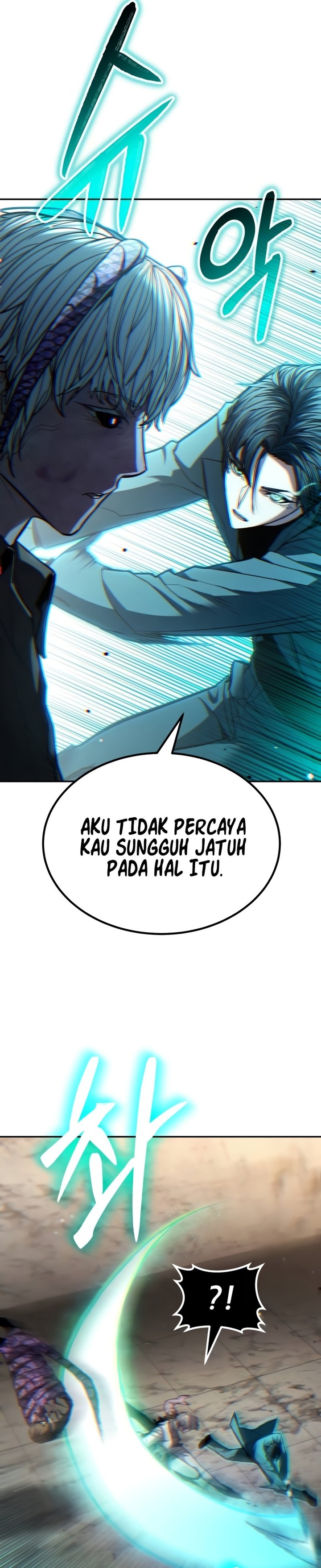 Expelled Hero Is Too Strong