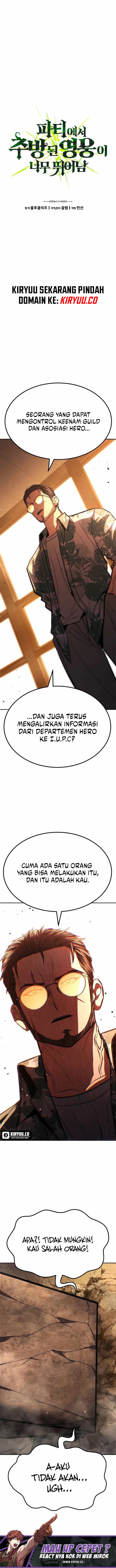 Expelled Hero Is Too Strong