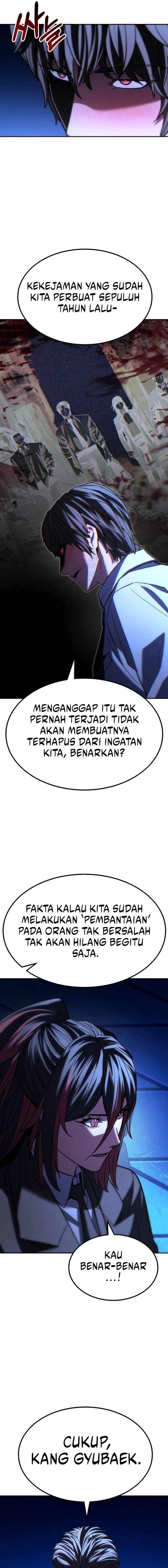 Expelled Hero Is Too Strong