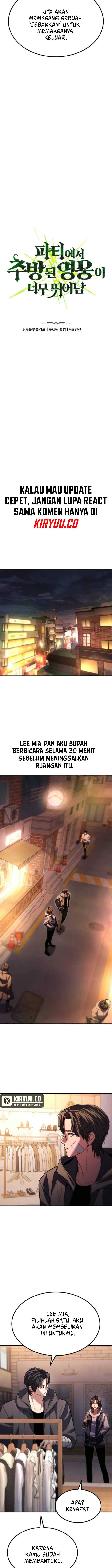 Expelled Hero Is Too Strong