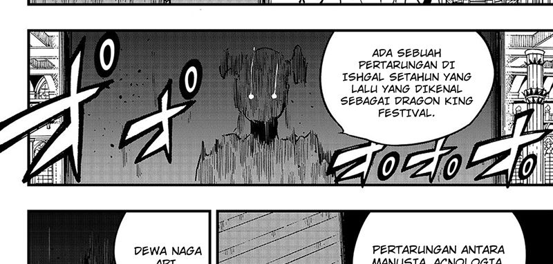 Fairy Tail: 100 Years Quest