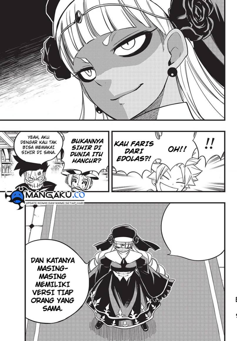 Fairy Tail: 100 Years Quest