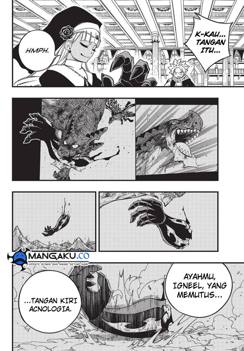 Fairy Tail: 100 Years Quest