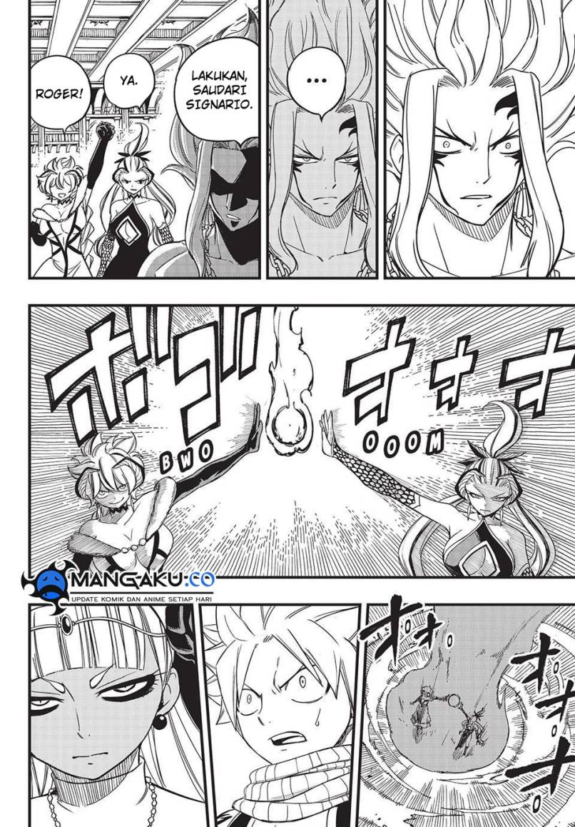 Fairy Tail: 100 Years Quest
