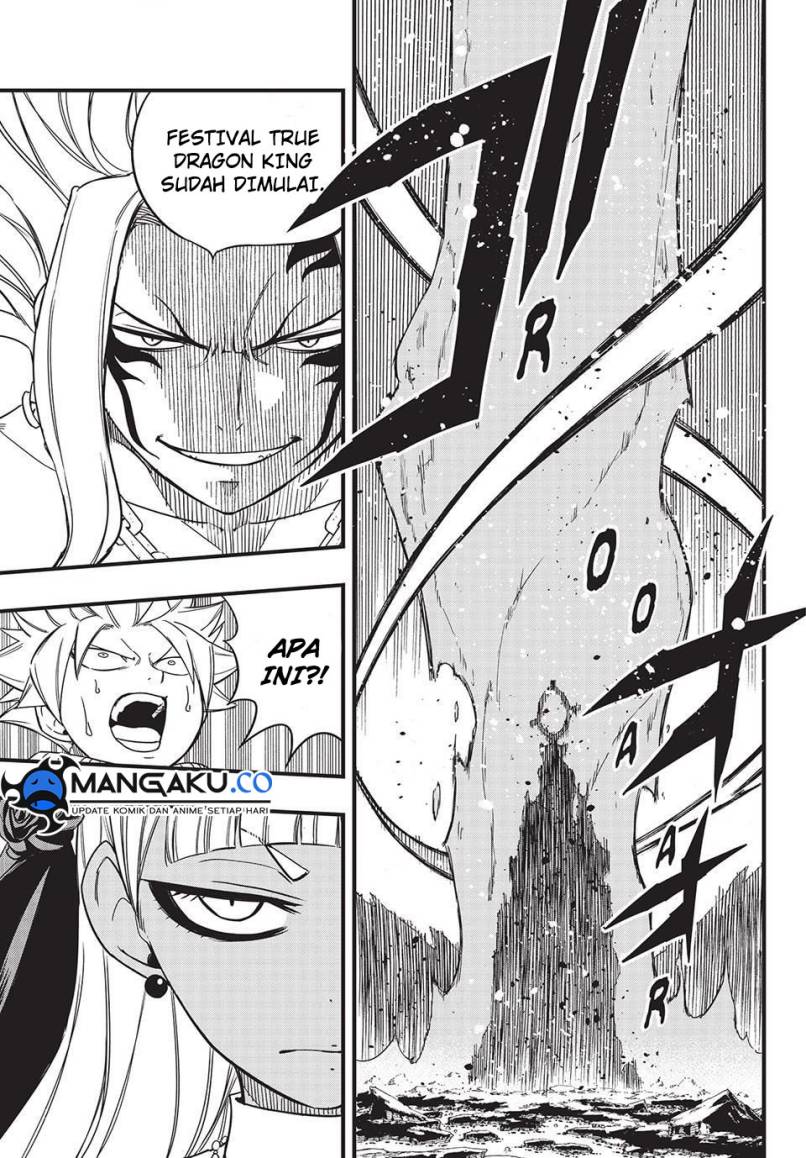 Fairy Tail: 100 Years Quest
