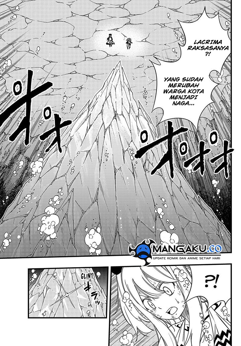 Fairy Tail: 100 Years Quest