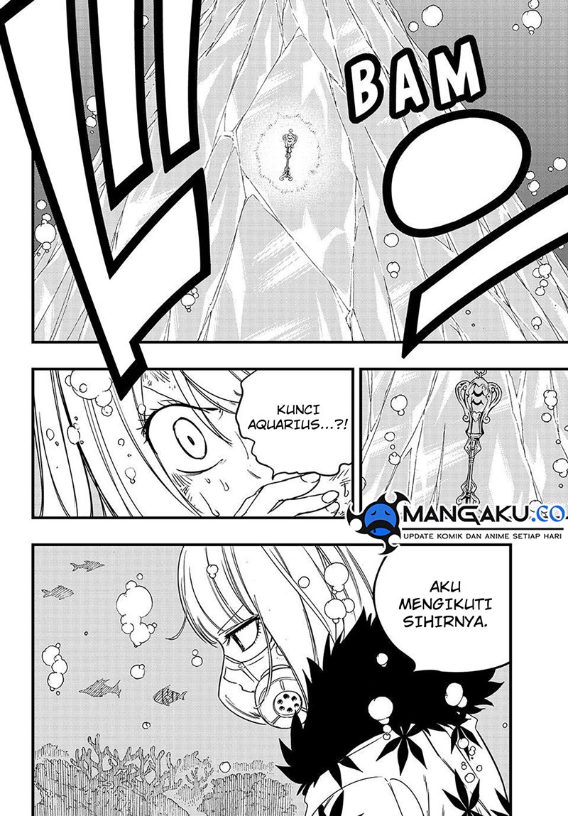 Fairy Tail: 100 Years Quest
