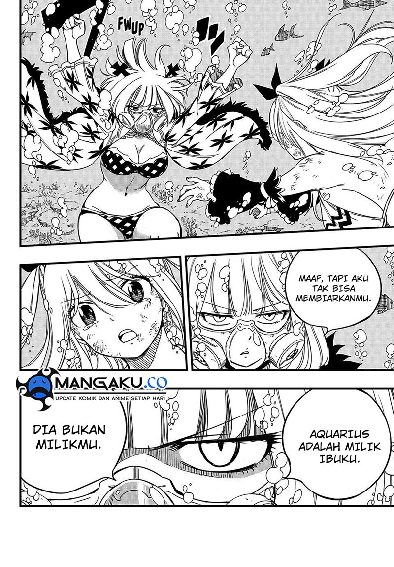 Fairy Tail: 100 Years Quest