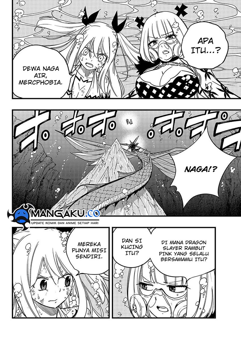 Fairy Tail: 100 Years Quest