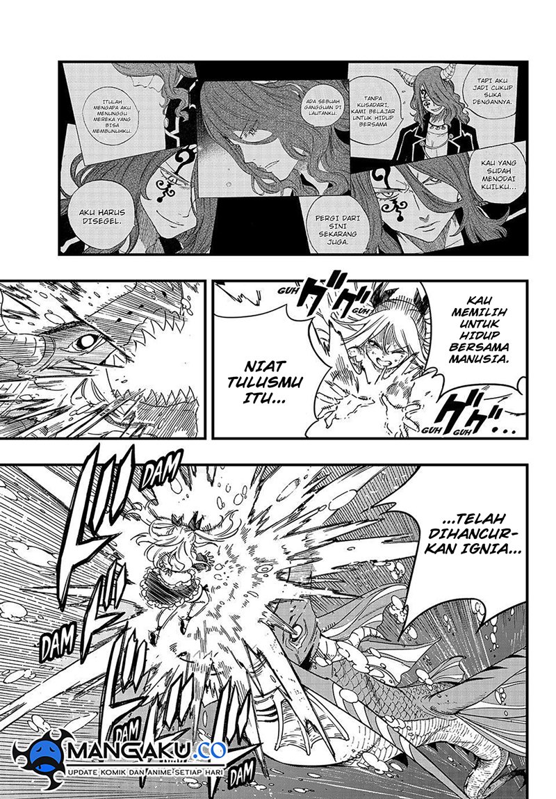 Fairy Tail: 100 Years Quest