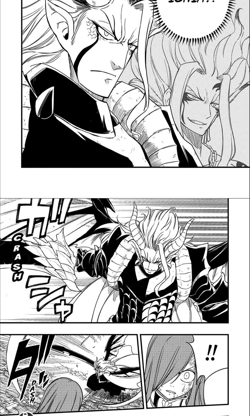 Fairy Tail: 100 Years Quest