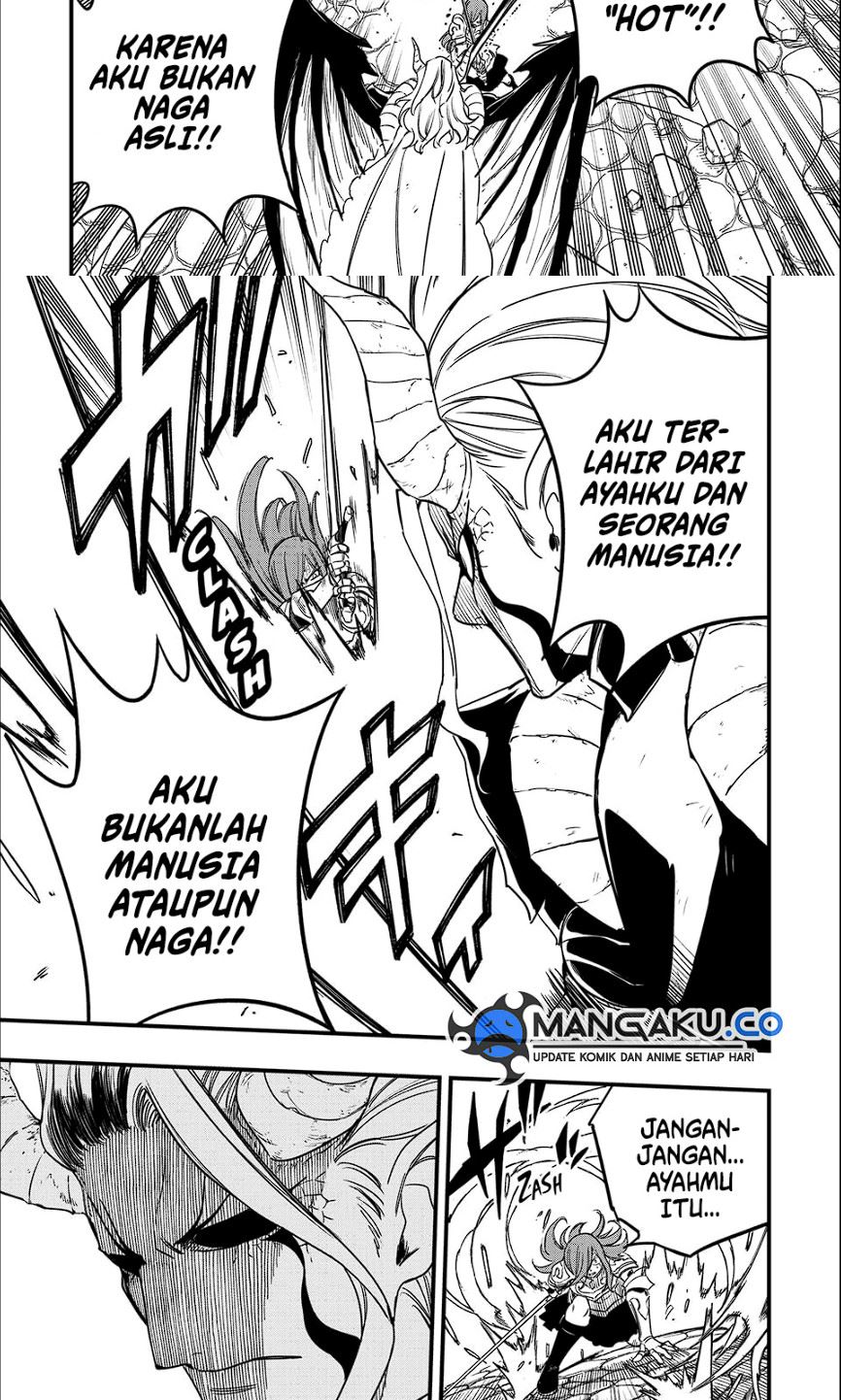 Fairy Tail: 100 Years Quest