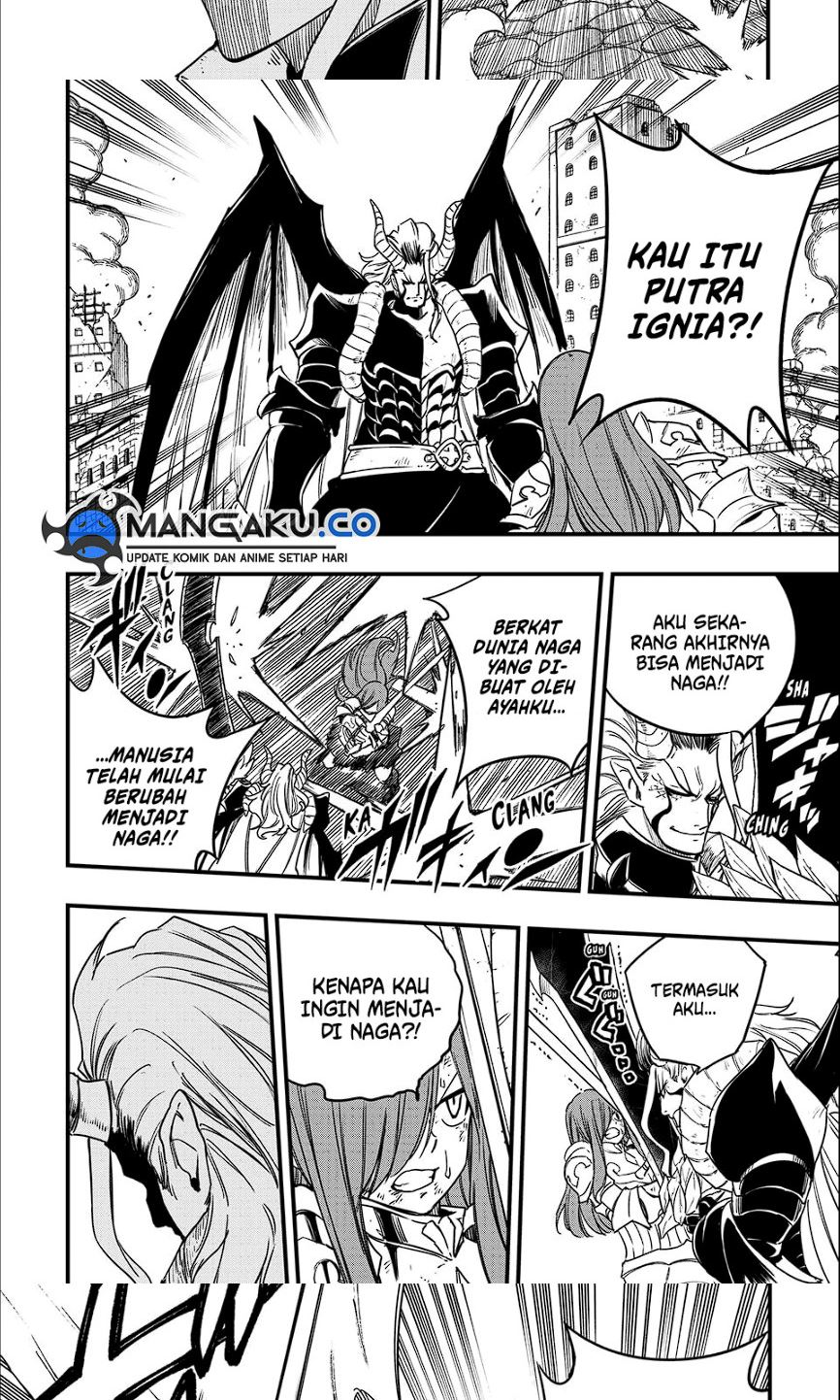 Fairy Tail: 100 Years Quest