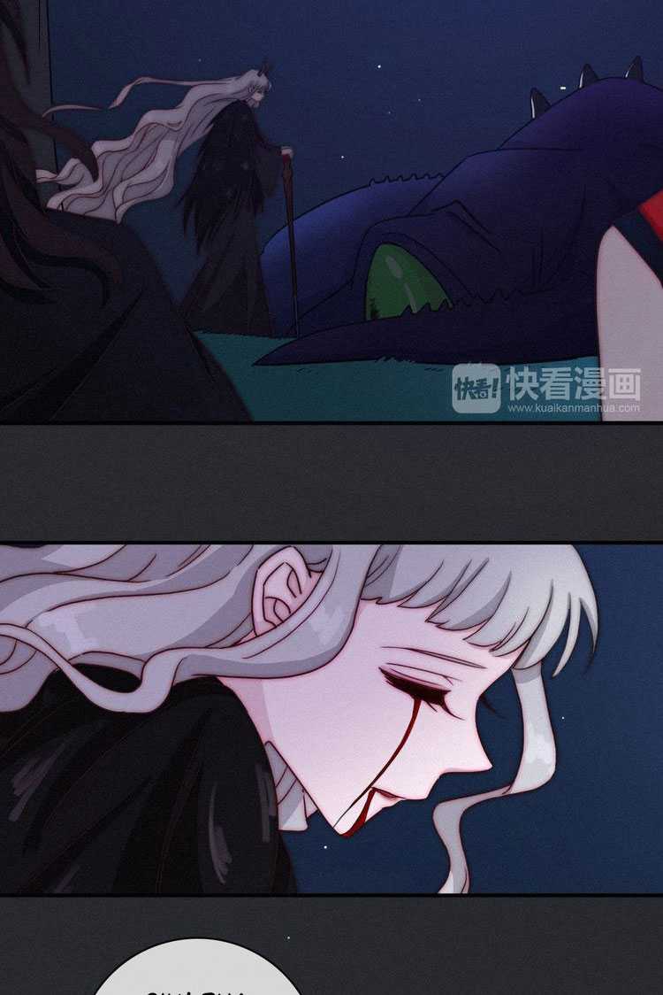 Falling in the Night with You
