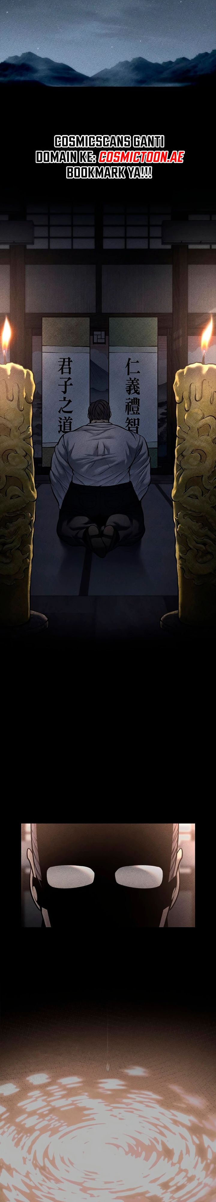 Festival Of Warriors