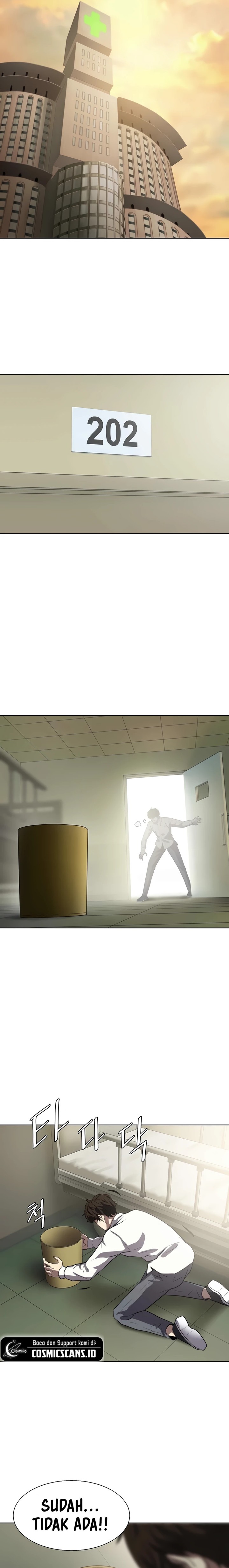 Fighting Ward