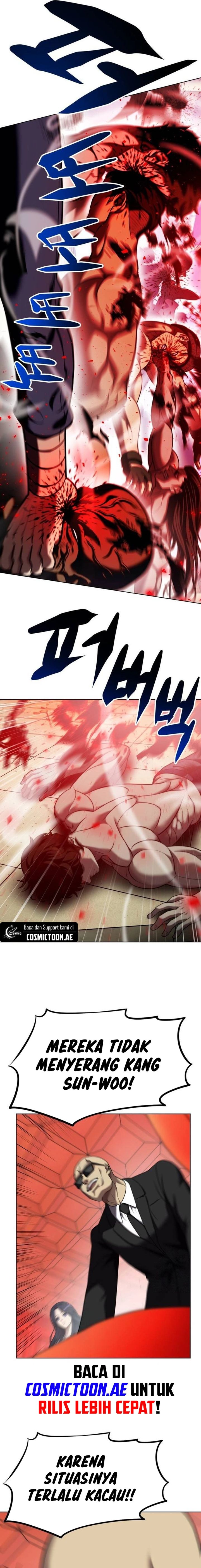 Fighting Ward