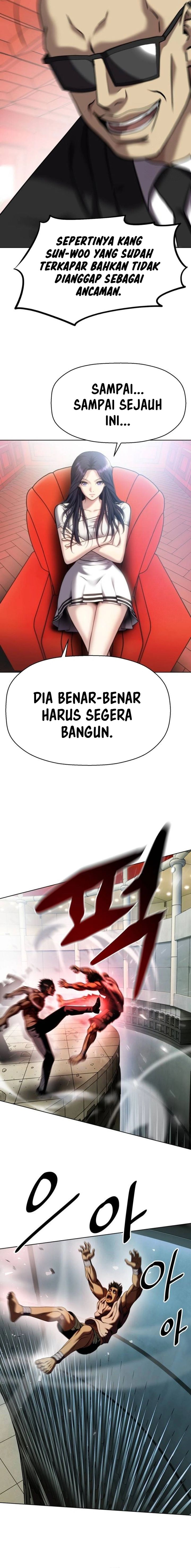 Fighting Ward