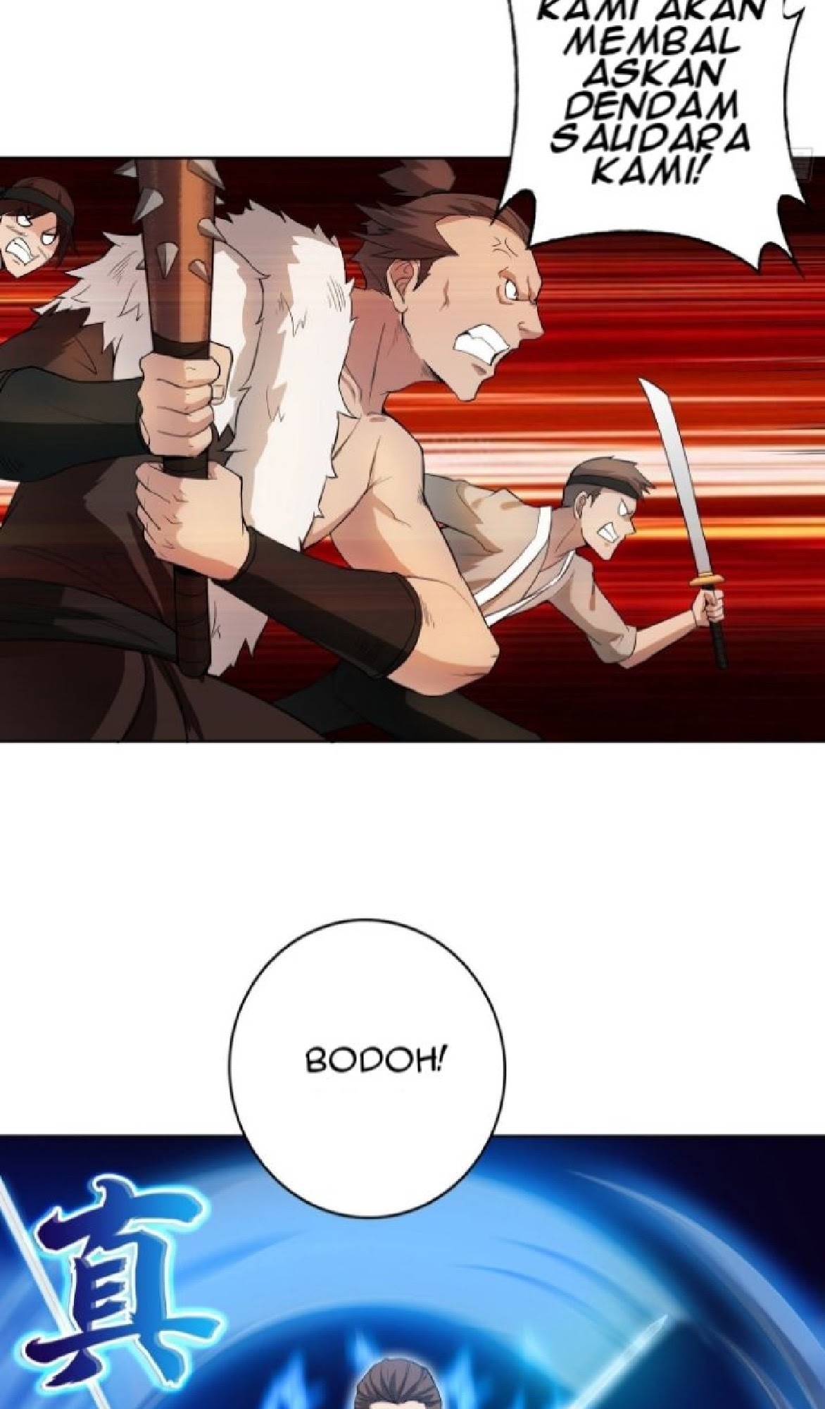 Forced To Become the Villain’s Son-in-law