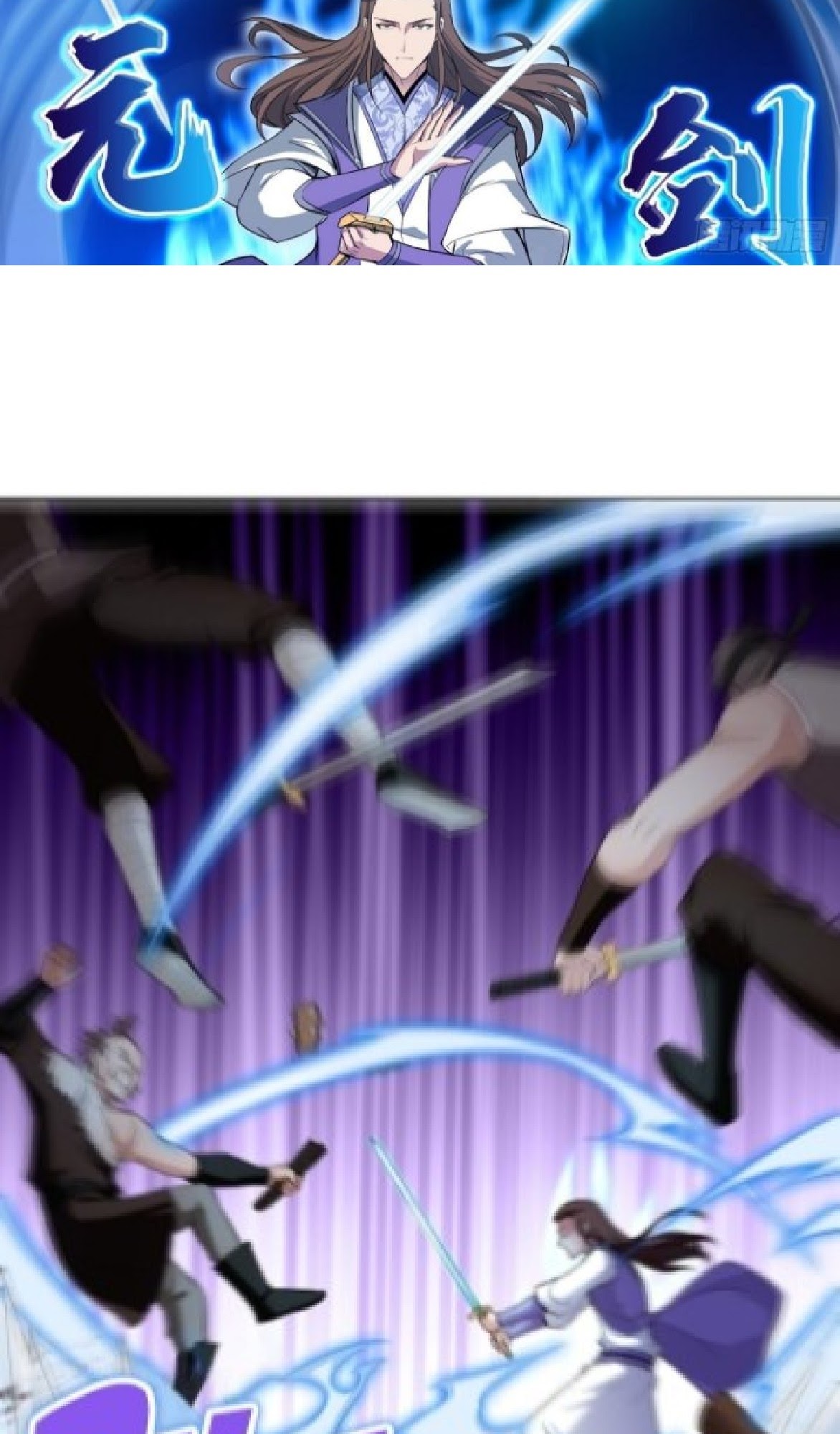 Forced To Become the Villain’s Son-in-law