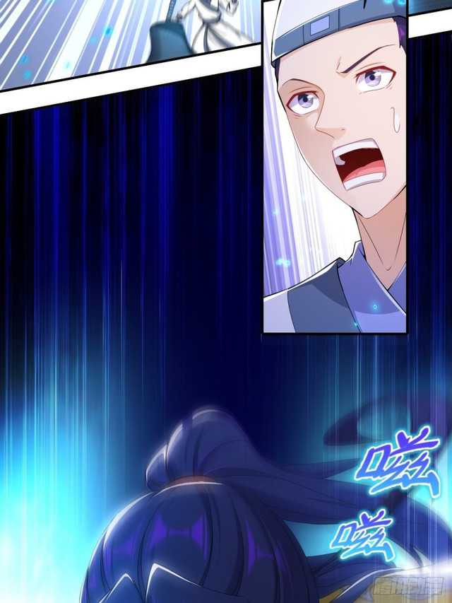 Forced To Become the Villain’s Son-in-law