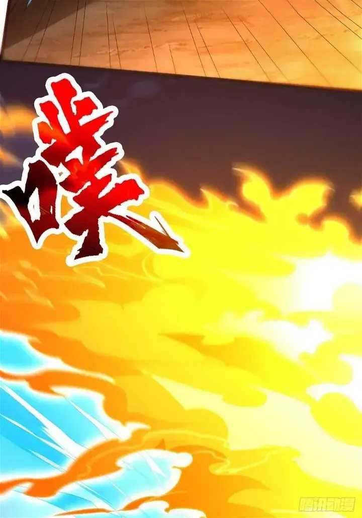 Forced To Become the Villain’s Son-in-law
