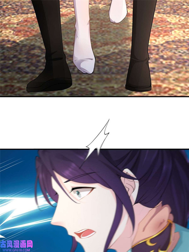 Forced To Become the Villain’s Son-in-law