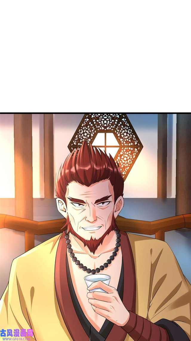 Forced To Become the Villain’s Son-in-law