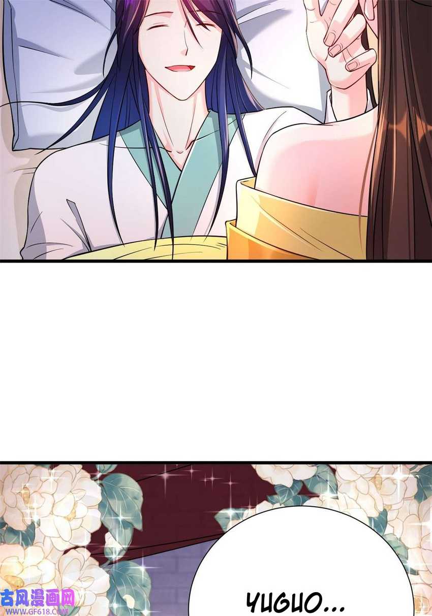 Forced To Become the Villain’s Son-in-law