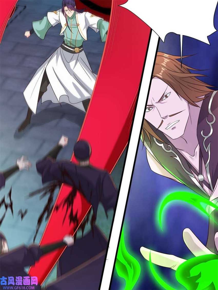 Forced To Become the Villain’s Son-in-law
