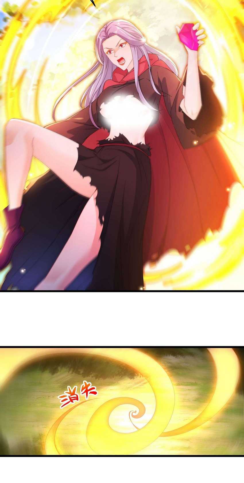 Forced To Become the Villain’s Son-in-law