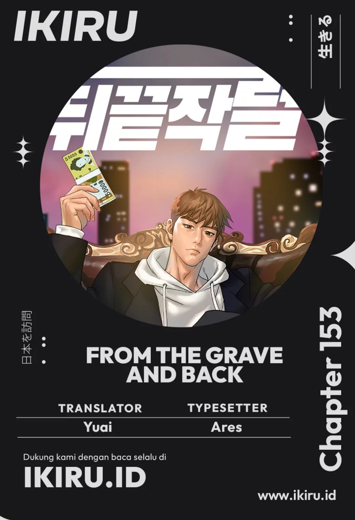 From the Grave and Back