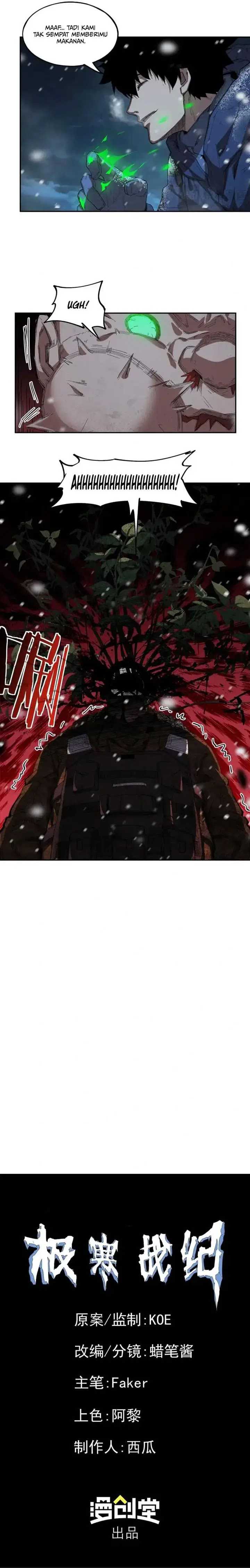 Frozen Frontiers (Arctic Cold War)