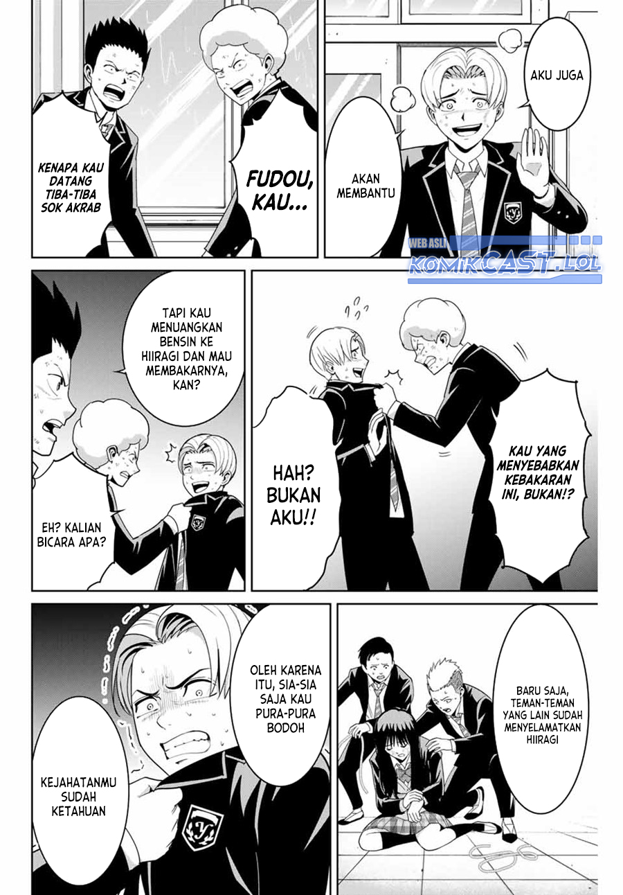 Fukushuu no Kyoukasho