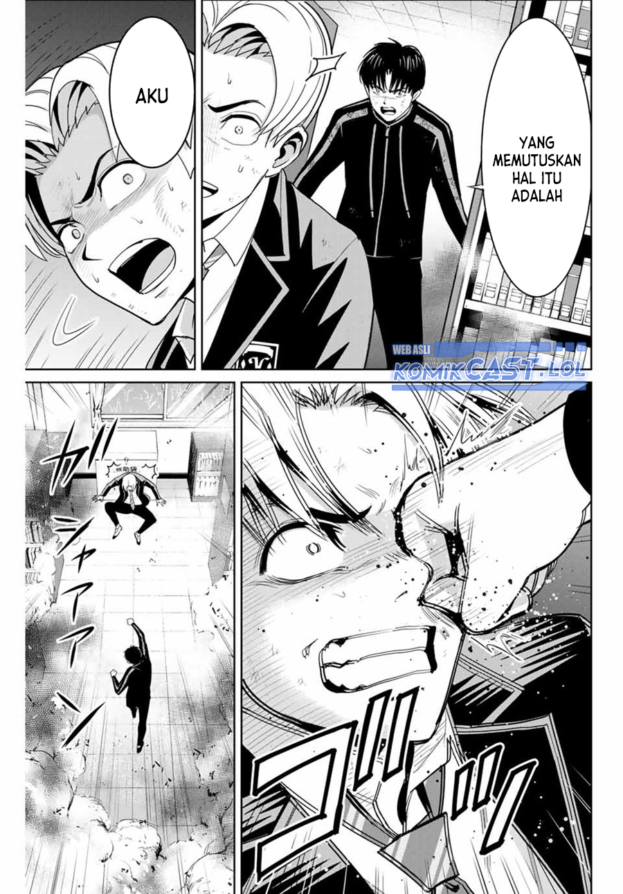 Fukushuu no Kyoukasho