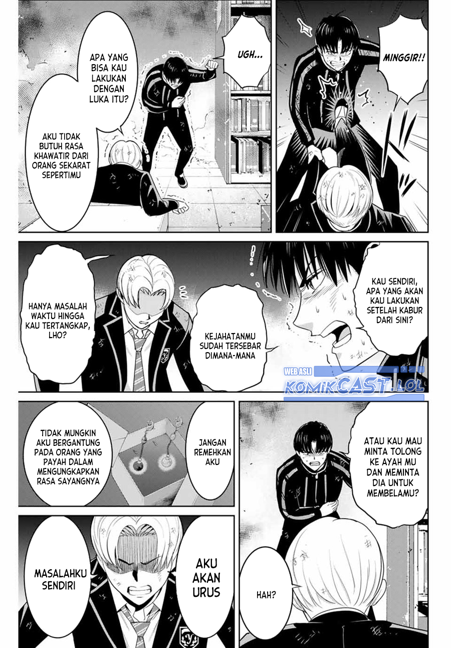 Fukushuu no Kyoukasho