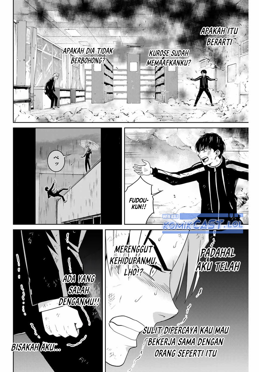 Fukushuu no Kyoukasho