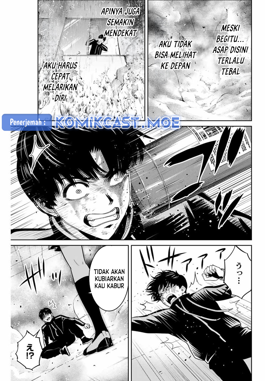 Fukushuu no Kyoukasho