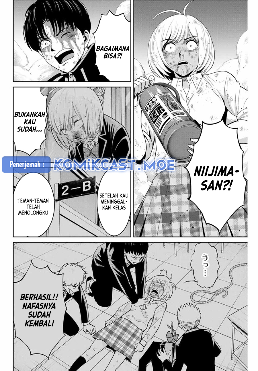 Fukushuu no Kyoukasho
