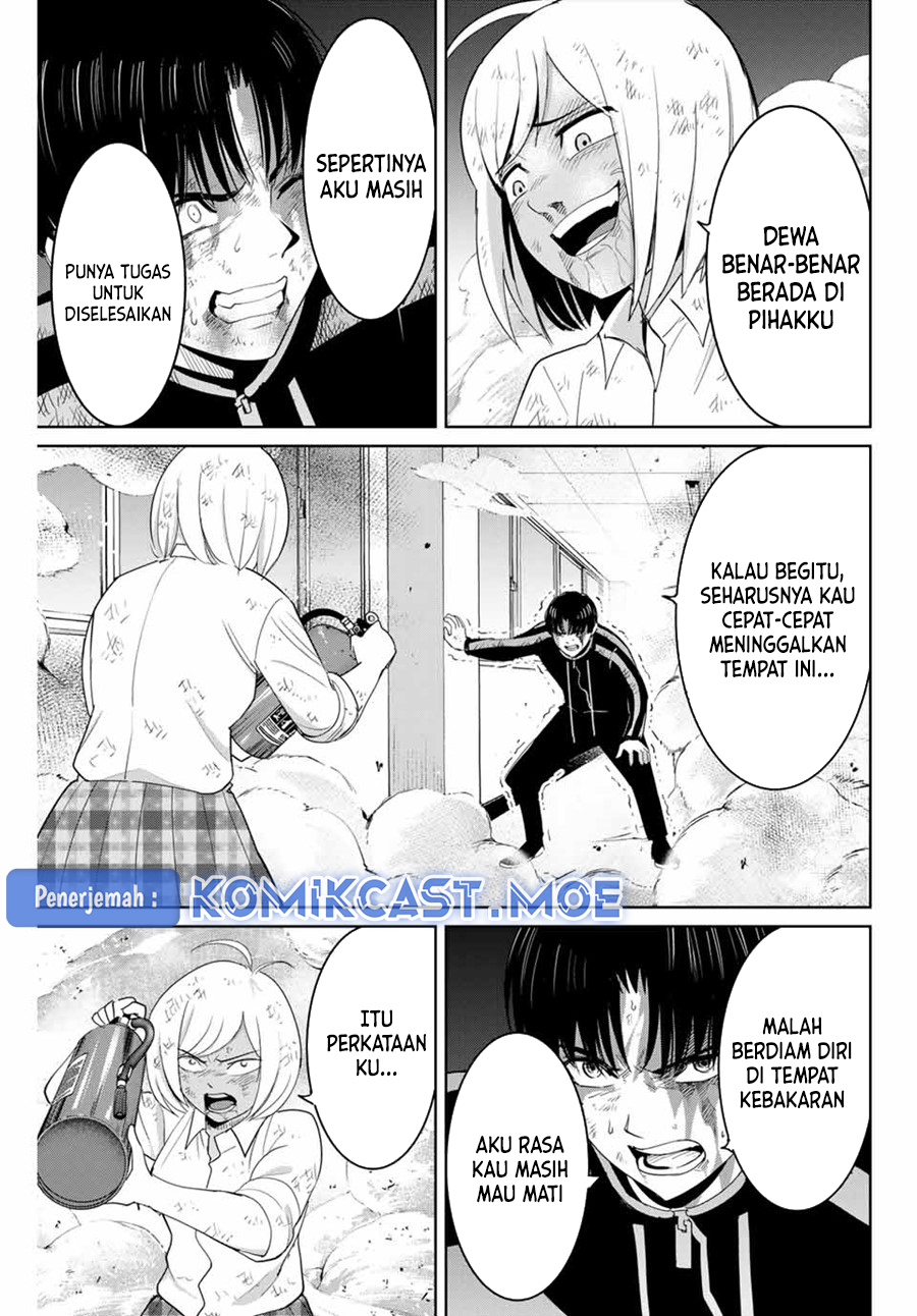 Fukushuu no Kyoukasho