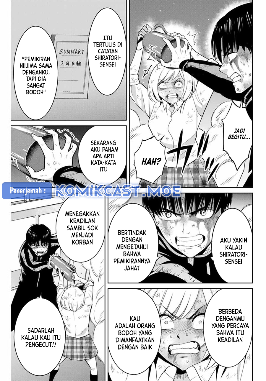Fukushuu no Kyoukasho