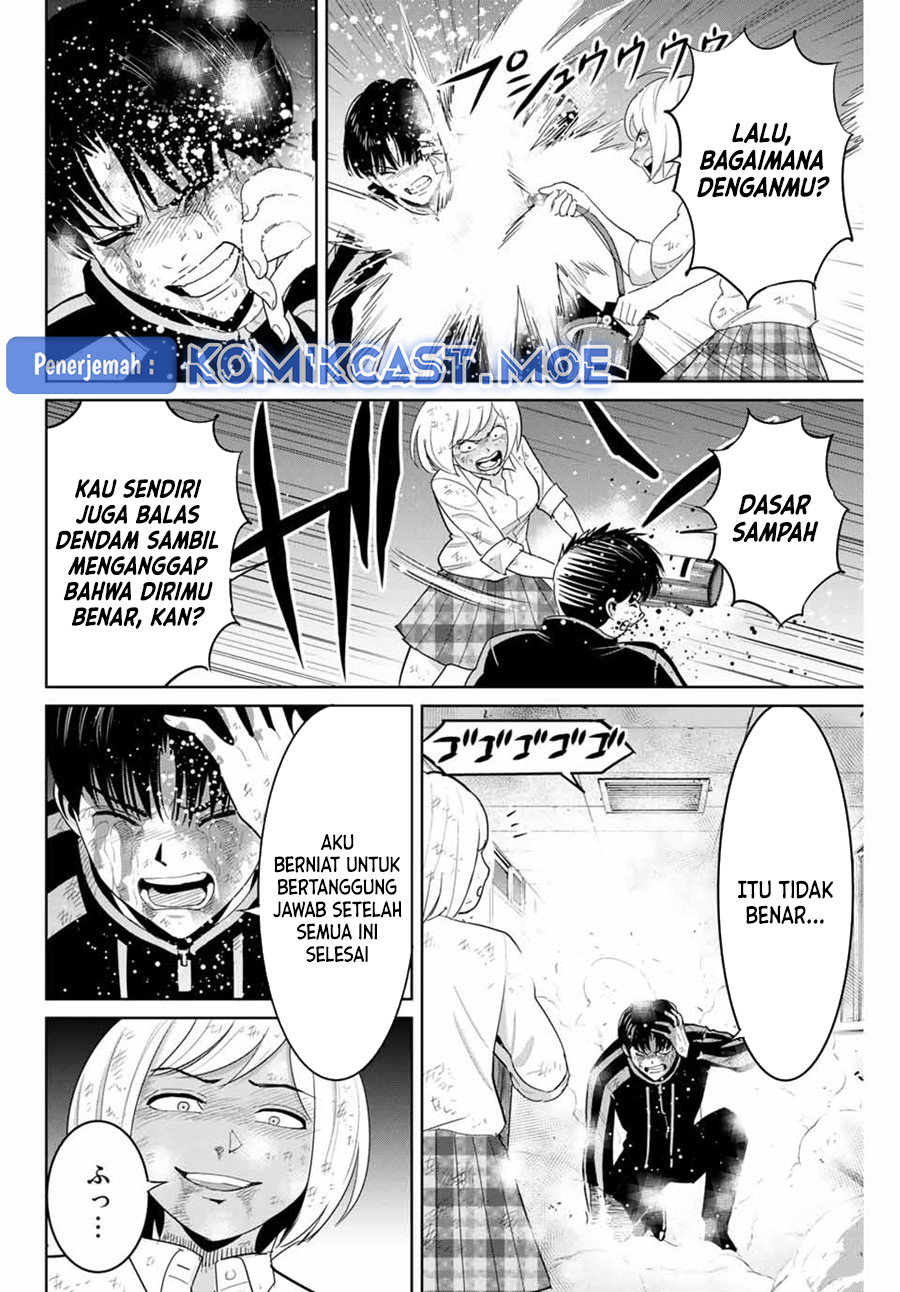 Fukushuu no Kyoukasho