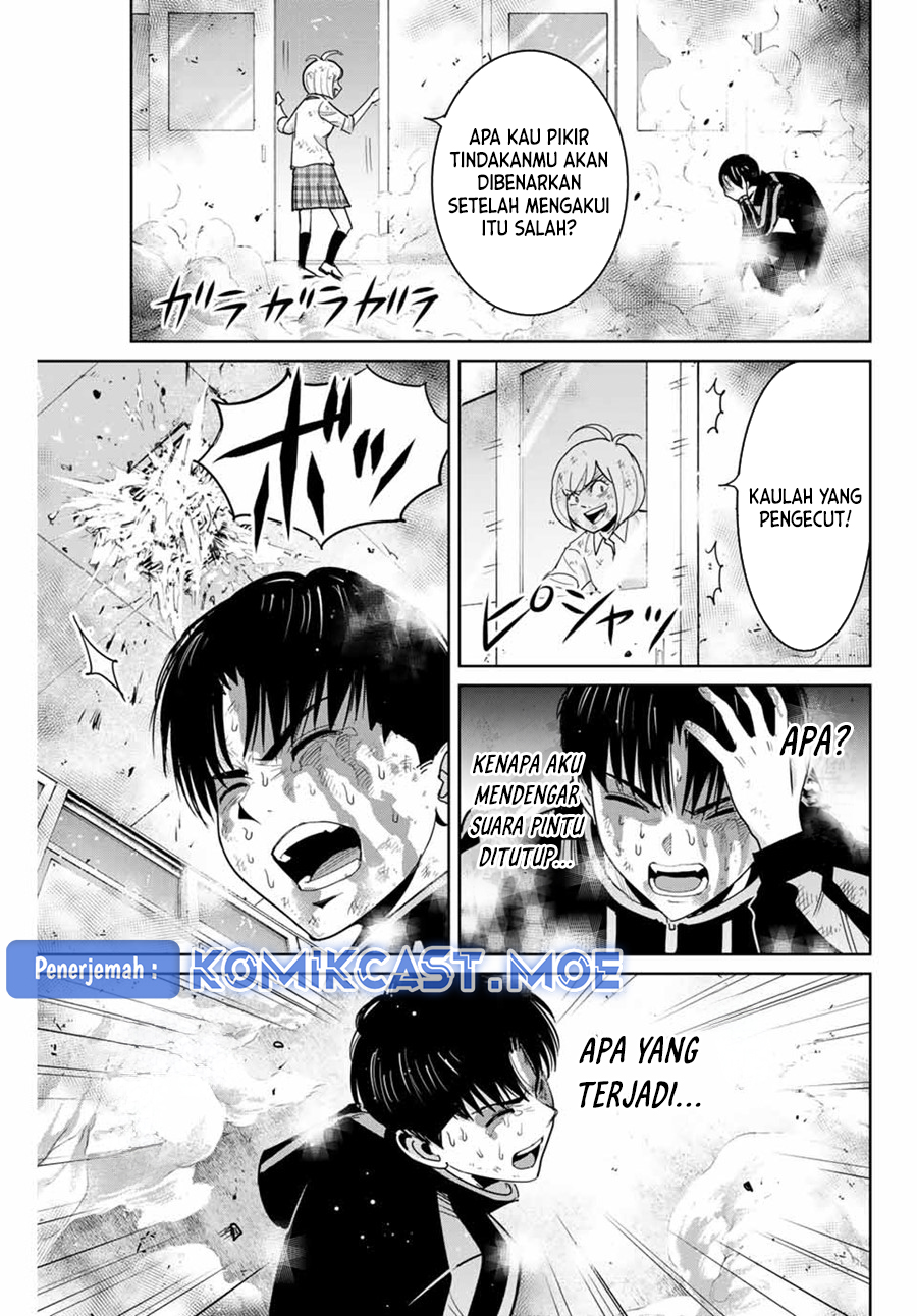 Fukushuu no Kyoukasho