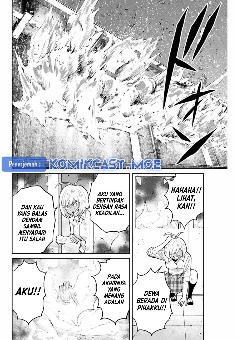 Fukushuu no Kyoukasho