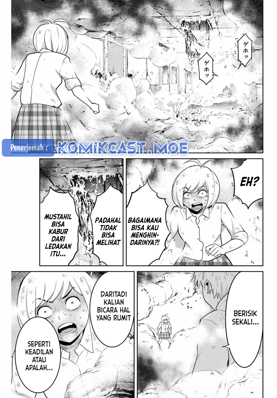 Fukushuu no Kyoukasho