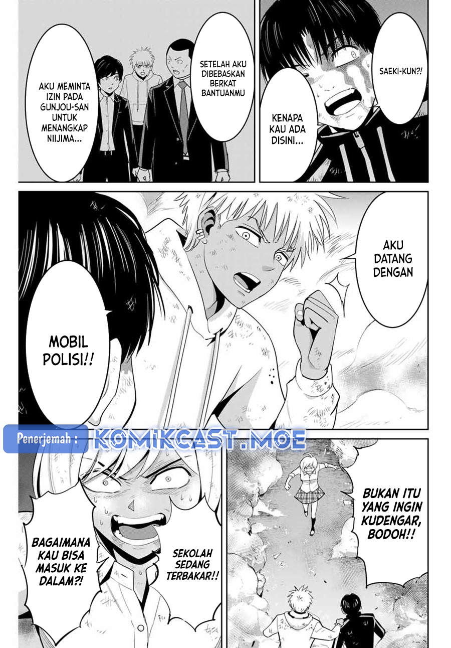 Fukushuu no Kyoukasho