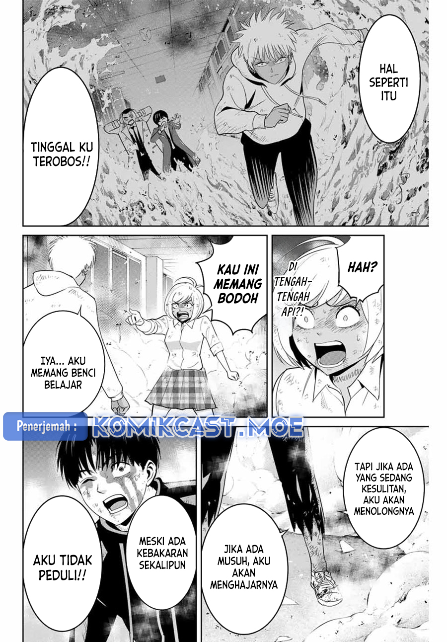 Fukushuu no Kyoukasho
