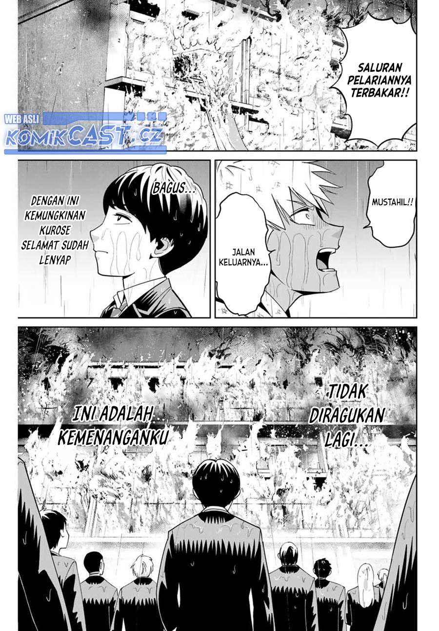 Fukushuu no Kyoukasho