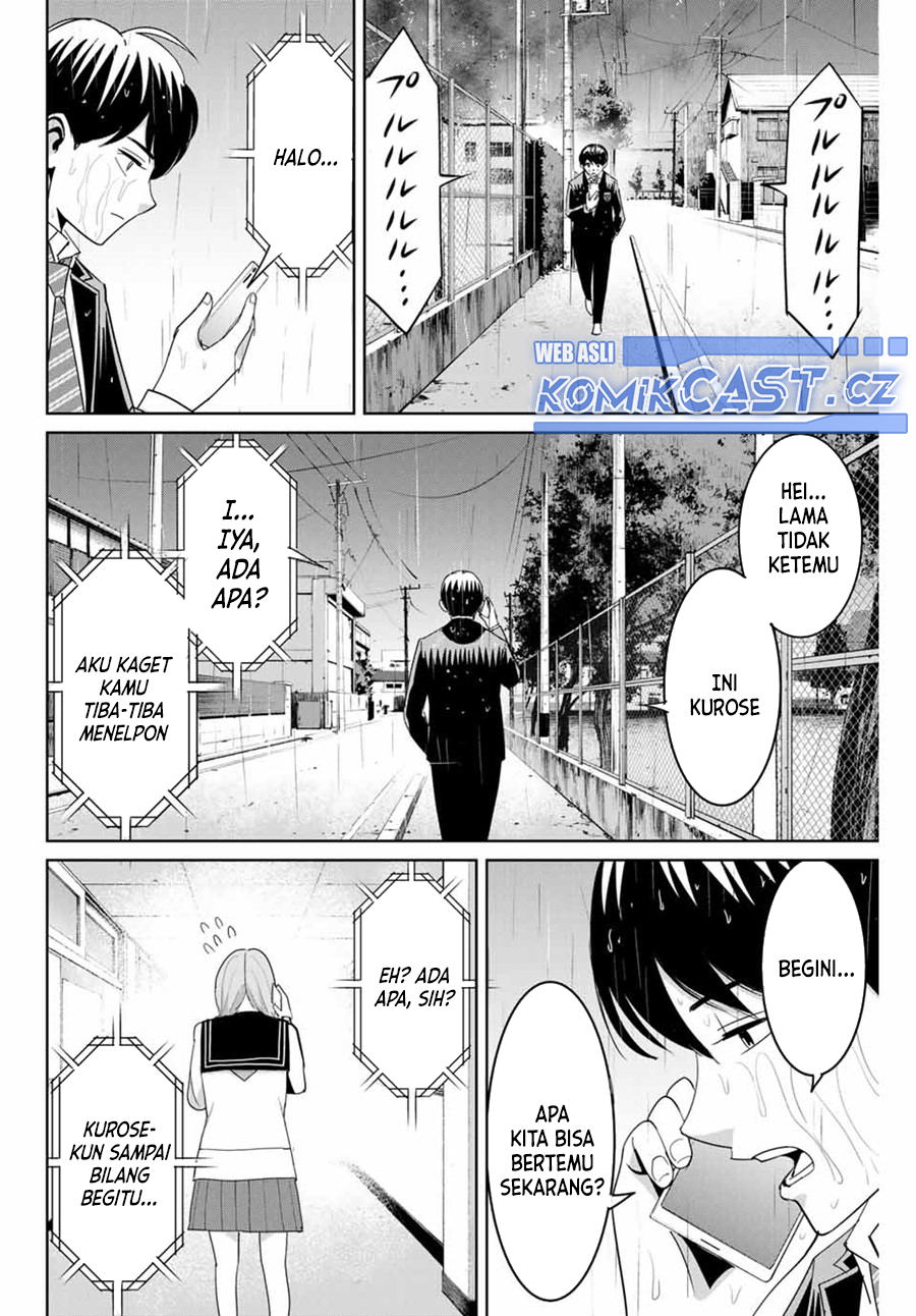 Fukushuu no Kyoukasho