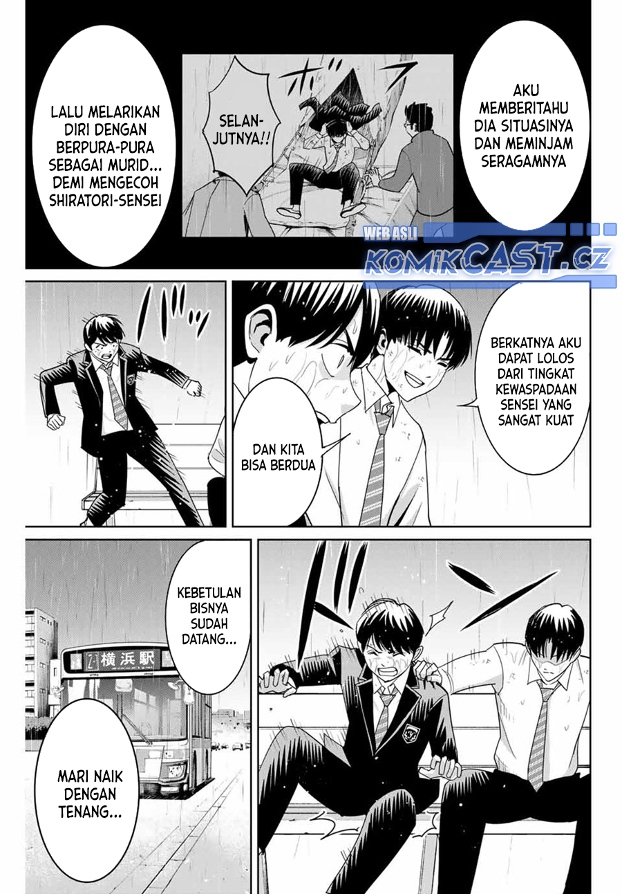Fukushuu no Kyoukasho